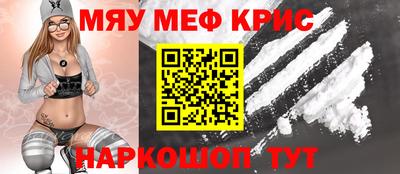 мдпв Рыбинск